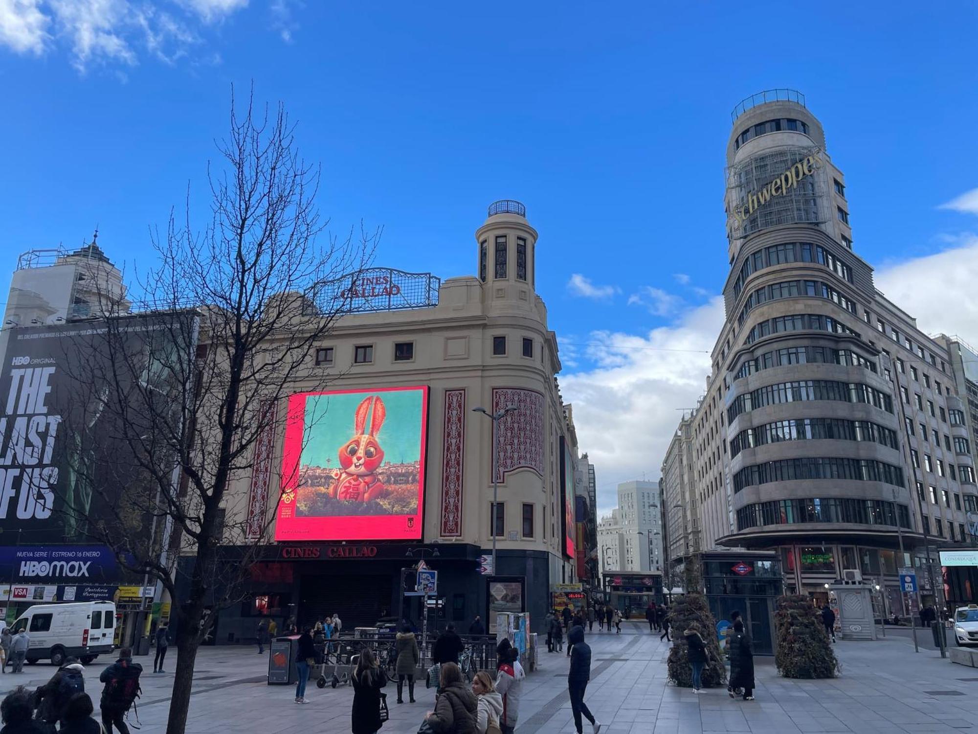 Apartamentos Day Madrid Callao Centro Gran Via Sol Malasana Esterno foto